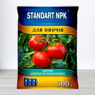 Стандарт NPK для овочів, 300г.
